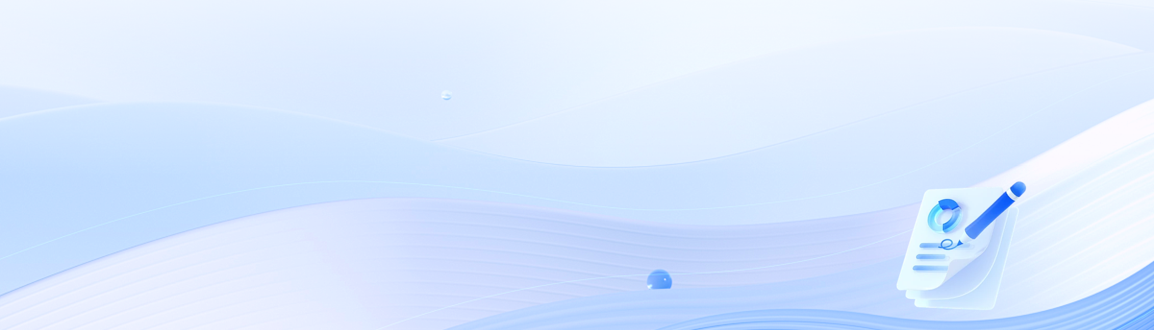 banner1